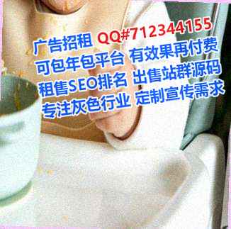 郫都代怀保安公司